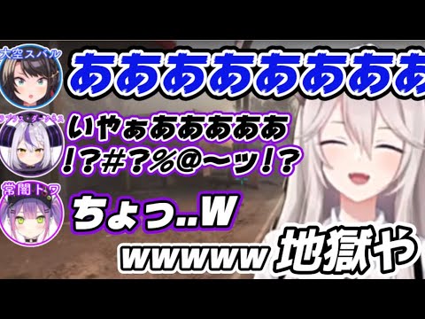 【L4D2】常に事件性のある“スバルの悲鳴"+ラプラスの絶叫でカオスになるL4D2に爆笑する獅白ぼたんと常闇トワ【ホロライブ/切り抜き】