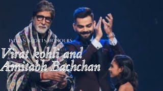 पहल सपन पर हआ उमर कवल नबर ह