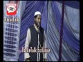 Leke Barkate Hazaar Aamna ka Lal aagaya Naat Shareef by Tabish Rehan Kopaganj Mau Naatiya Mushaira Mp3 Song