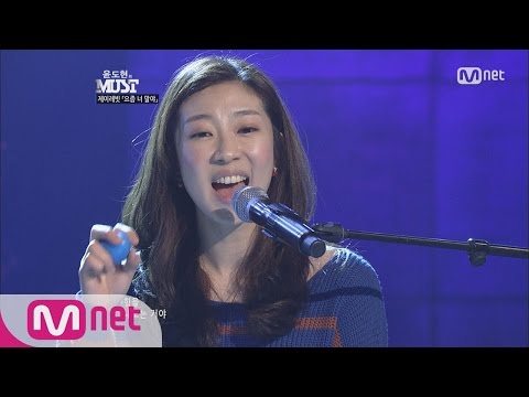 [STAR ZOOM IN] J Rabbit 'Nowadays You' The Healing Song♪ 05/02/16 EP.78