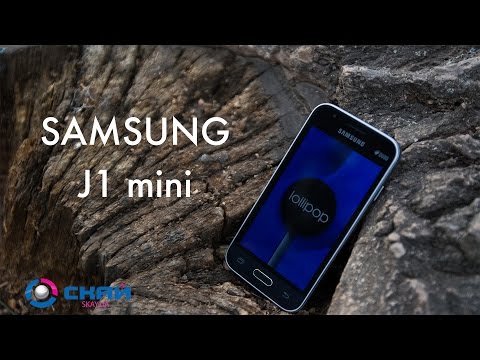 Samsung Galaxy J1 Mini Duos - лучший бюджетный смартфон. Обзор от Skay.ua (русские субтитры)