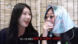 [SUB INDO] ITZY Chaeryeong @ Lee Youngji [I have no horns, but..] EP. 5