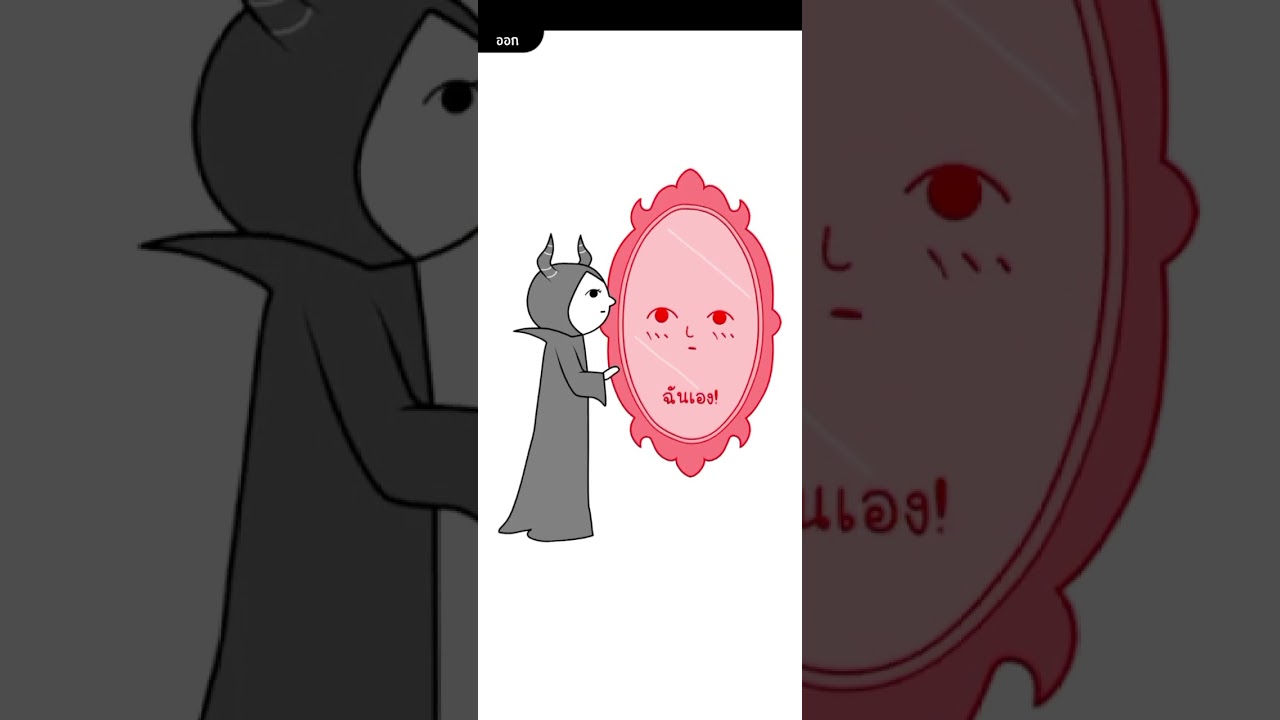 21 กุมภาพันธ์ ค.ศ. 2026