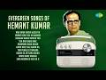 Live-Evergreen Songs of Hemant Kumar | Beqarar Karke Humein Yun | Yeh Nain Dare Dare | Old Songs