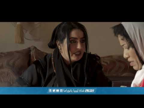 مسلسل دباير سعاد صاحب خوها