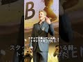 ハリウッドスターが高級スポーツカーを諦めて日本のボロ車に夢中になる理由やばすぎる