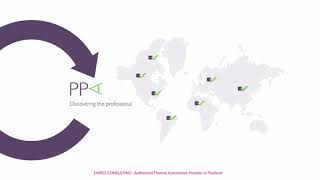 Personal Profile Analysis (PPA)