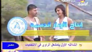 Ouadfi دبكة سوري Syrie Syria Thaer Al Ali.mp4