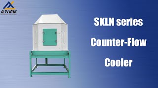 Download Lagu SKLN series Counter-Flow Cooler MP3