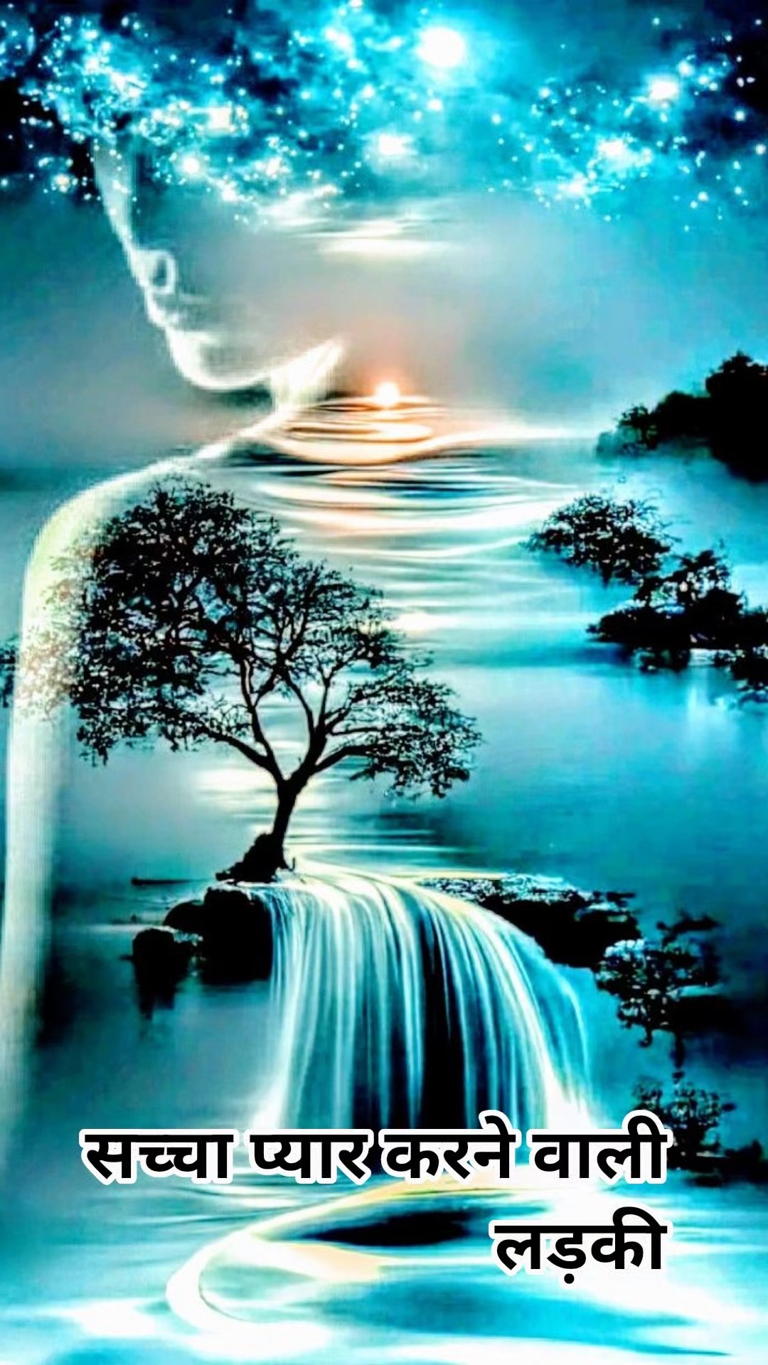 यूट्यूब चैनल - ShareChat