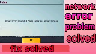 pubg kr server authentication error login failed |shor gaming