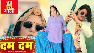 Dam Dam 2 Sapna Choudhary New Haryanvi Songs Haryanavi 2023
