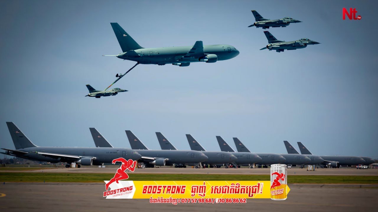 យន្តហោះចាក់ប្រេងអាមេរិក២០គ្រឿងហោះចូលមជ្ឈិមបូព៌ា សញ្ញាសង្គ្រាមរីកធំ