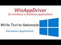 WinAppDriver - Automate Calculator Application