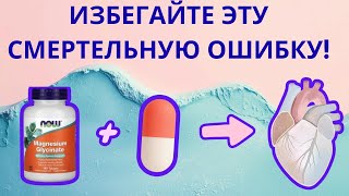 Смешай Касторовое Масло С Содой — И Забудь Очки Навсегда! Это Нужно Каждому Для Отличного Зрения!