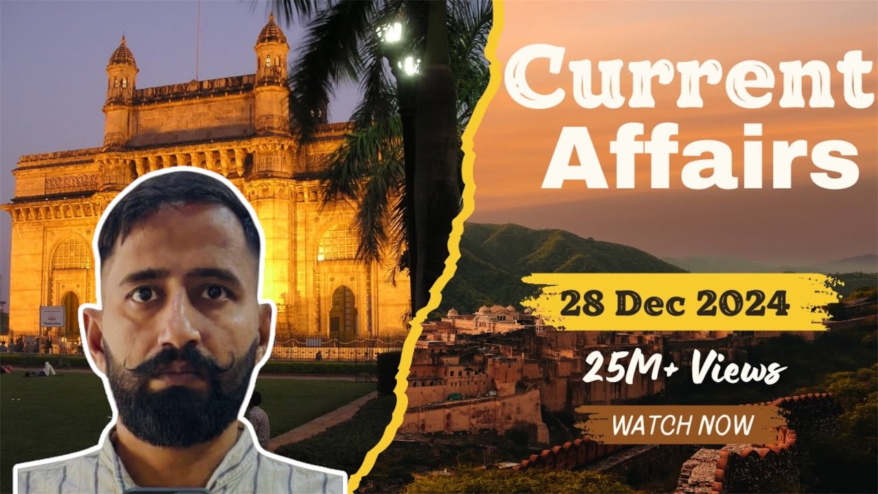 Today Current Affairs Question || 28 Dec 2024 Current Affair || For SSC ...