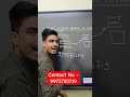 सबसे सस्ता Digital Board | Best Digital Board In India | Digital Board For Online Teaching