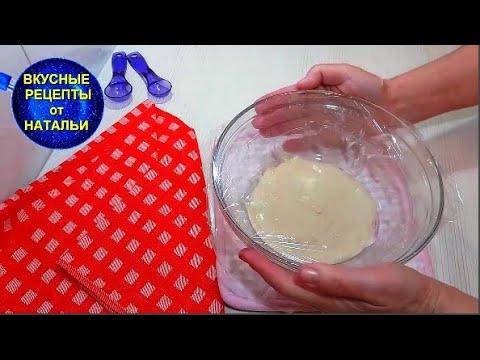 Как размножить дрожжи. ЛАЙФХАК. Простой рецепт поможет вам. DIY