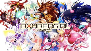 Bombergirls!! (Character Select) - BOMBERGIRL OST Extended | Tatusya Iyama