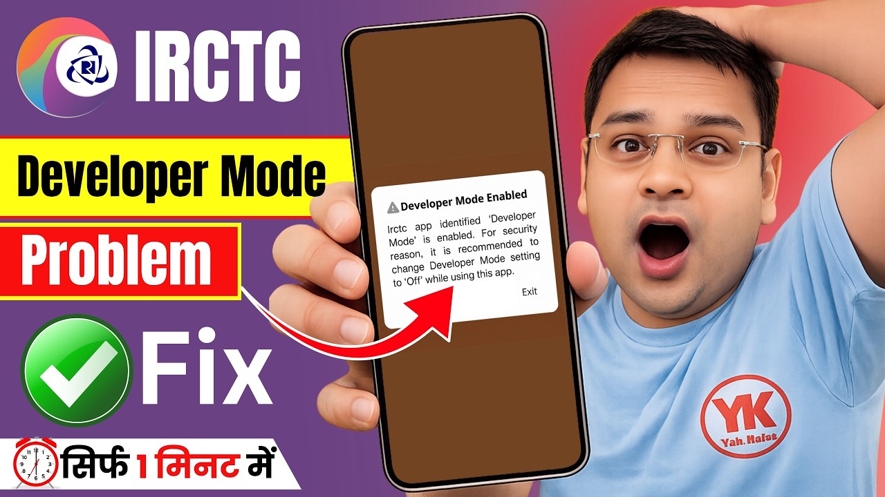 irctc developer mode enabled problem | developer mode enable irctc ...