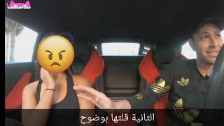Gold digger Prank 5 | مقلب كلاب المال في شوارع امريكا 2021 |مفاجاة ...
