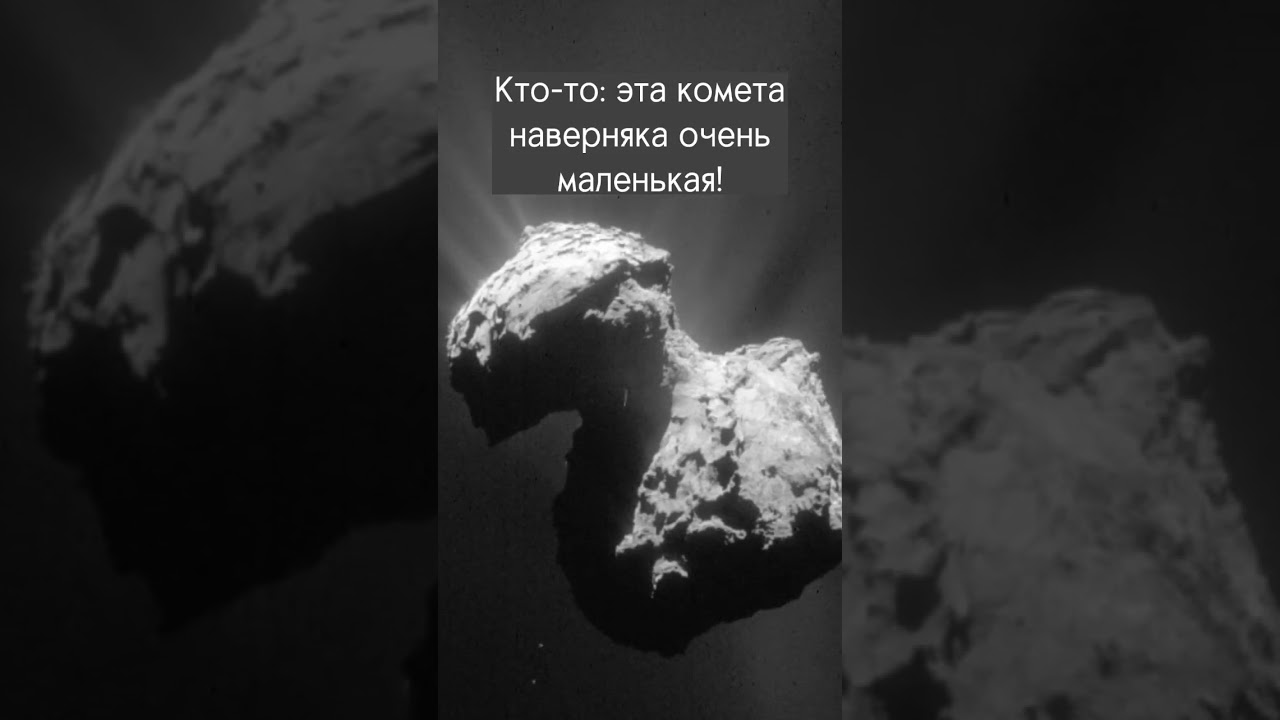 #космос #вселенная #space