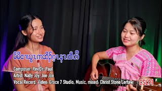 Karen mother song May God bless you always mom Nally Joy Joe Joe [Official Music Video]