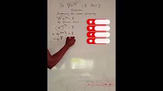 99% OF Students Get This Exponential Equation Wrong! #Mathematics #WAEC #NECO #JAMB #Indices