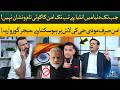 World Peace Blocked by India? Major Gaurav Arya (Mimic) Goes Viral! | Baithak Gardi