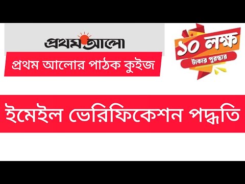 ভিডিও: মদ্যপ পদ্ধতি। নিবন্ধের চক্র। প্রথম অংশ