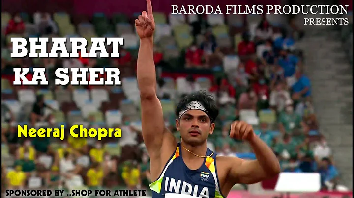 Bharat Ka Sher (Neeraj Chopra) नीरज चोपड़ा का पहला गाना l Ashish Baroda l Neeraj Chopra Song l