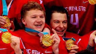 Нас бьют - мы летаем / Олимпиада 2018/Olympic games 2018 (Пхёнчхан)