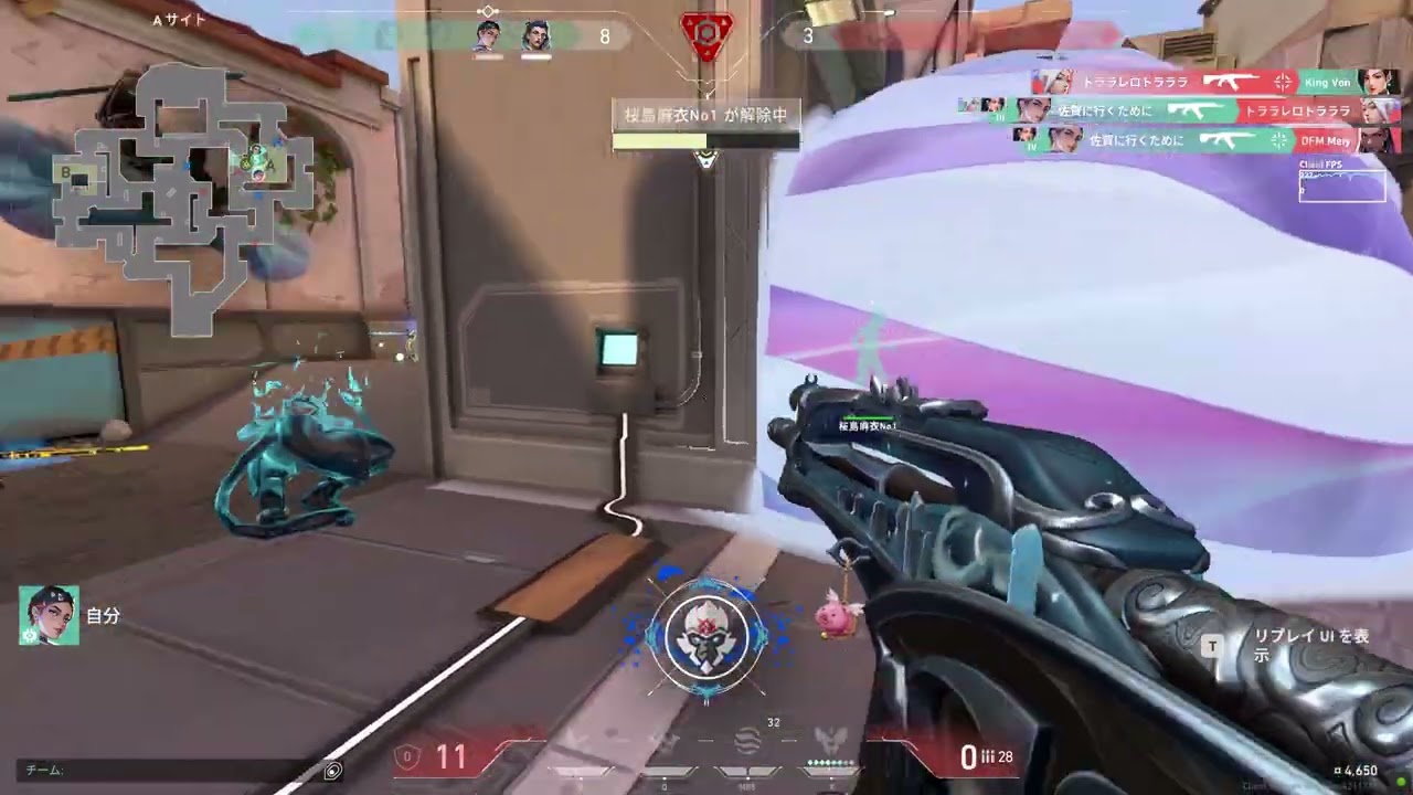 【VALORANT】キル集