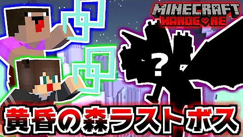 ゴラクバ まな板モット