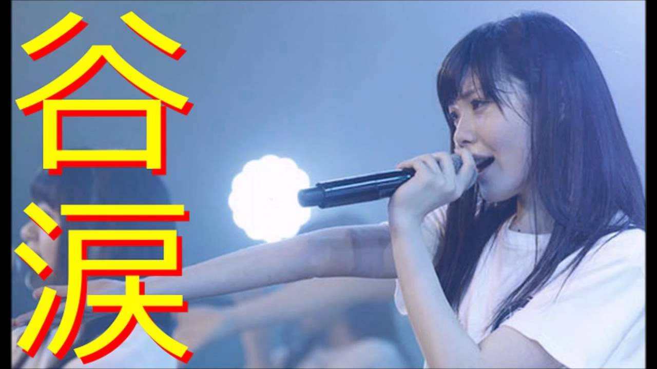 Ske48谷真理佳 12月のカンガルー選抜入り ポジションが良くて涙 Videos Wacoca Japan People Life Style