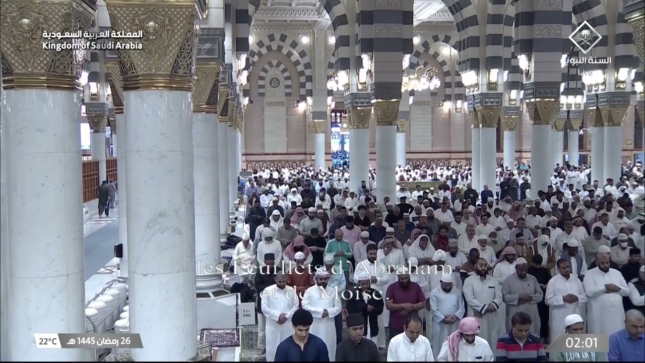 الشفع والوتر للشيخ عبدالمحسن القاسم ليلة 26 رمضان 1445هـ