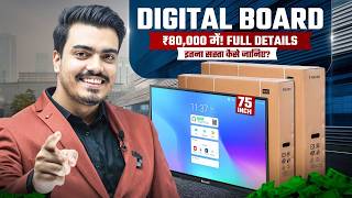 Best Digital Board for Teaching in 2026 | 65" & 75" Smart Board Prices in India & Buying Guide screenshot 4