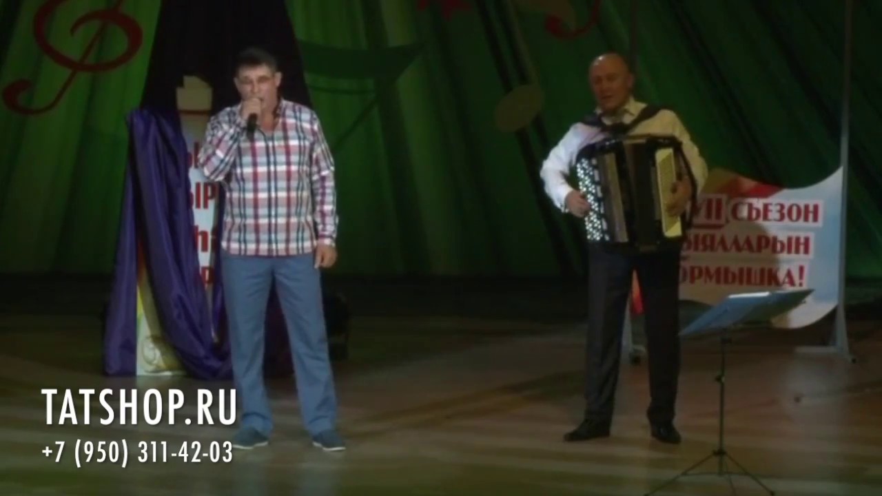 Машина салавата фатхутдинова