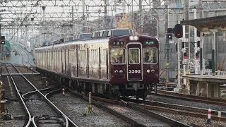 阪急電鉄 3300系 3314F 爆音モーター車 準急 梅田行き 桂駅にて 阪急京都線