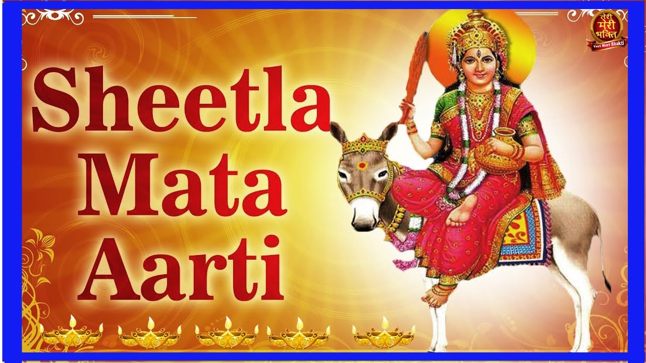 Om Jai Sheetala Mata   Aarti Sheetala Mata Ki   Hindi Devotional Songs     