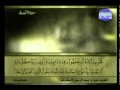 الجزء السابع 07 من القرآن الكريم بصوت الشيخ علي الحذيفي الجزء السابع 07 من القرآن الكريم بصوت الشيخ علي الحذيفي