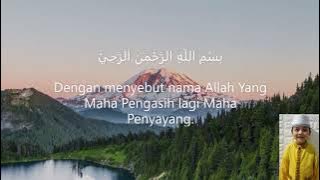 AL BAQARAH AYAT 285 286 99X