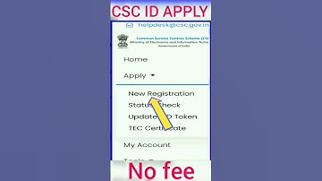 new csc id registration start ।। 2023 csc id free apply . government services #csc  #cscvle