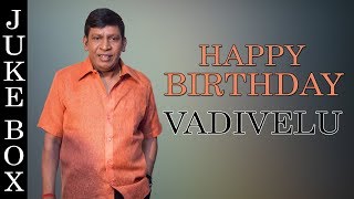 Vadivelu Hits - Music Box | வடிவேலு | Mass Audios | Tamil Film Song