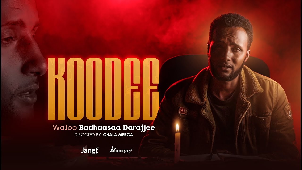KOODEE | BADHAASAA DARAJJEE | WALALOO