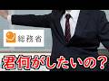 【ホッピング規制】MNP乞食 今度こそ終了【山d】