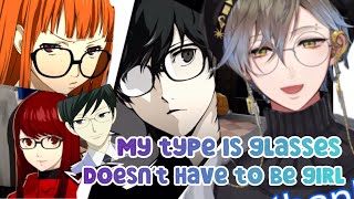 Ike My Type Is Gles Doesnt Have To Be Girl