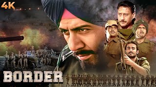 #deshbhakti BLOCKBUSTER MOVIE | बॉर्डर: Border (1997) Full Movie | Sunny Deol | Suniel Shetty