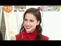 Alina Zagitova 2018.08.02 Interview Nippon TV A