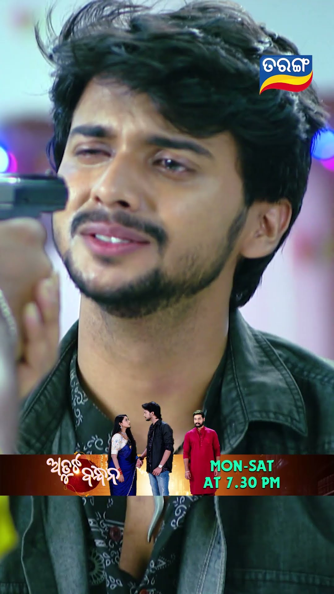 Atuta Bandhana | Shorts | AB @ 7.30 PM | Odia Serial–Tarang TV